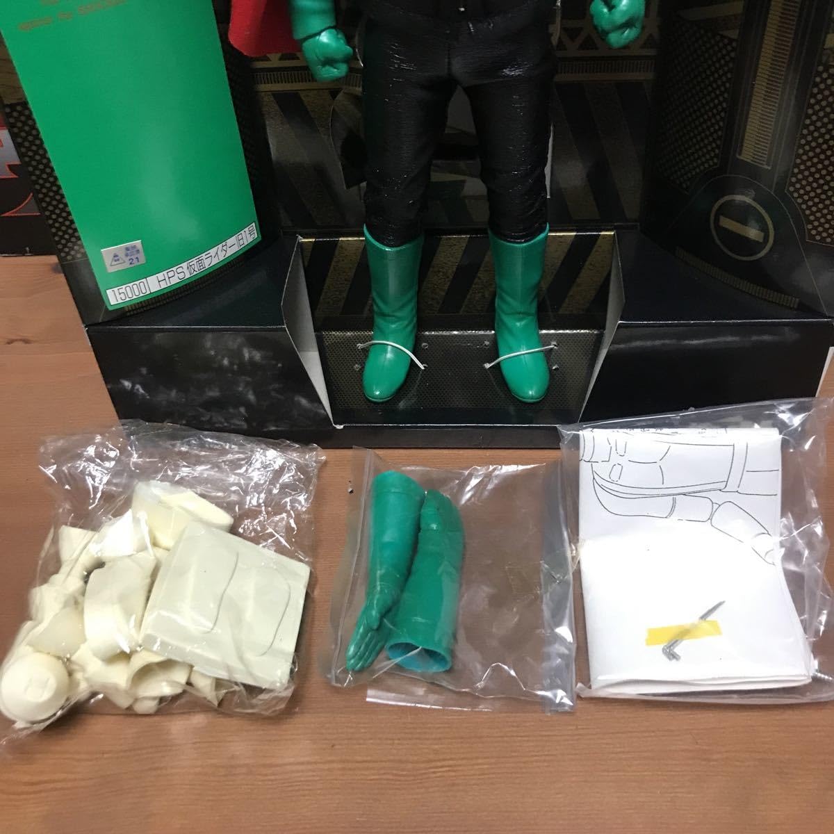 Amazon | ngoo メディコムトイ タイムハウス RAH HPS 1/6スケール